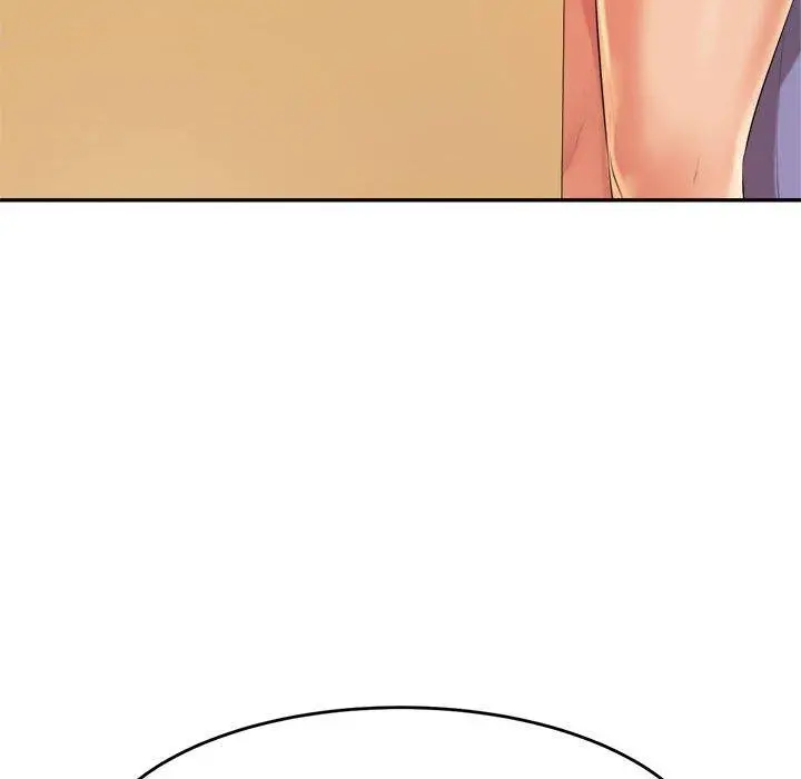 漫画《老师的课外教学》第6话第144张图