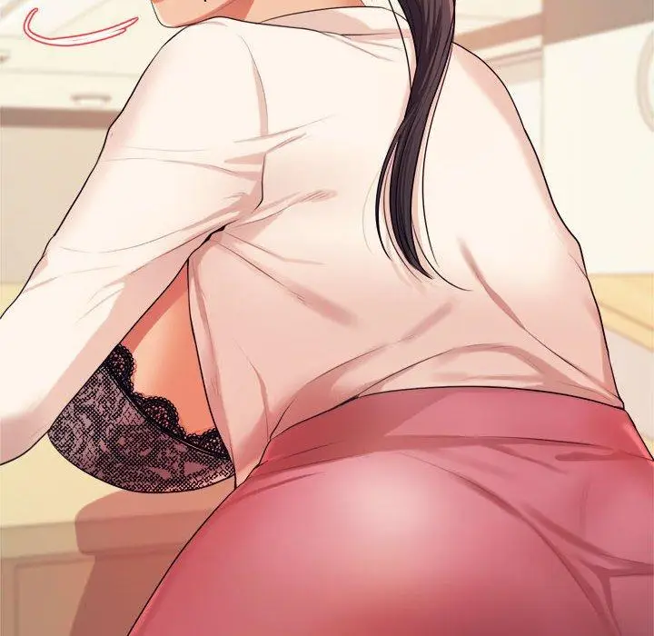 漫画《老师的课外教学》第6话第146张图