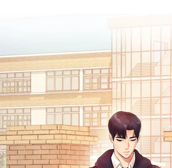 漫画《老师的课外教学》第6话第15张图
