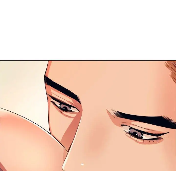 漫画《老师的课外教学》第6话第154张图