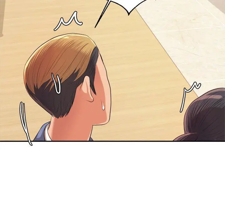 漫画《老师的课外教学》第6话第167张图