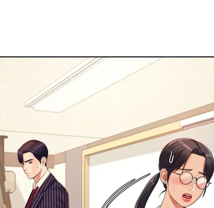 漫画《老师的课外教学》第6话第183张图