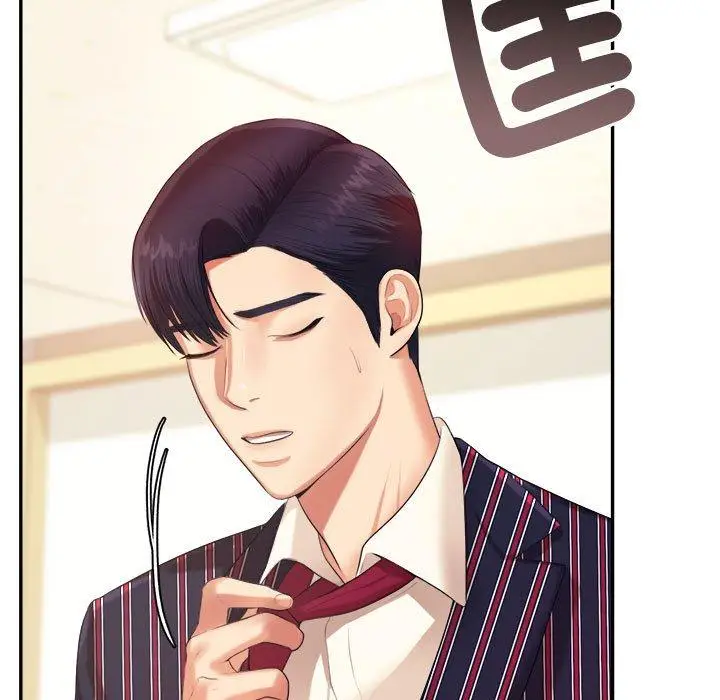 漫画《老师的课外教学》第6话第186张图