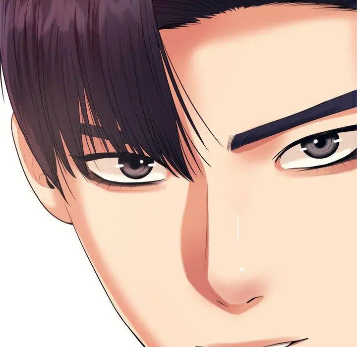 漫画《老师的课外教学》第6话第189张图