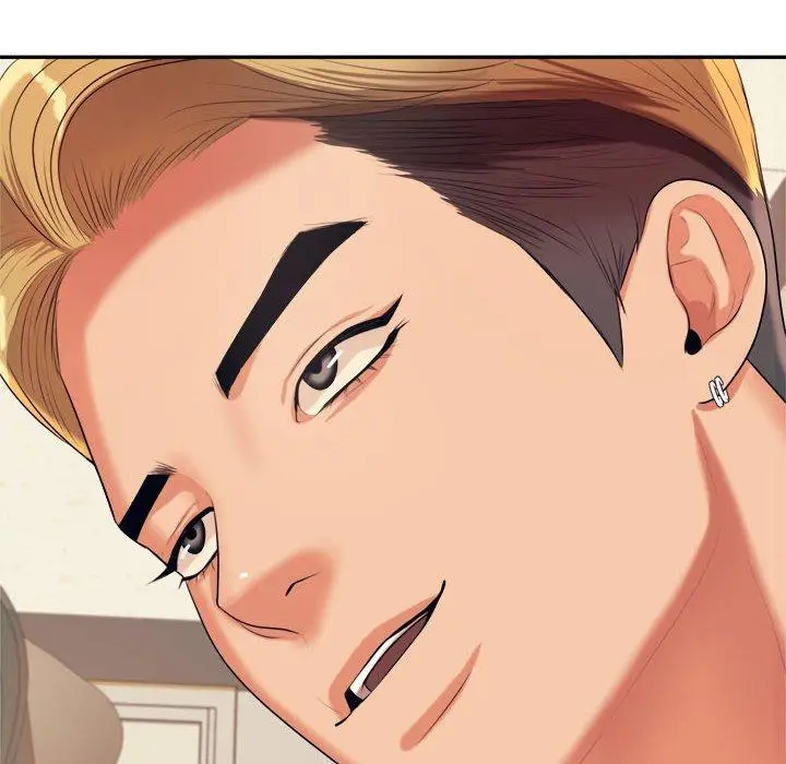 漫画《老师的课外教学》第6话第197张图