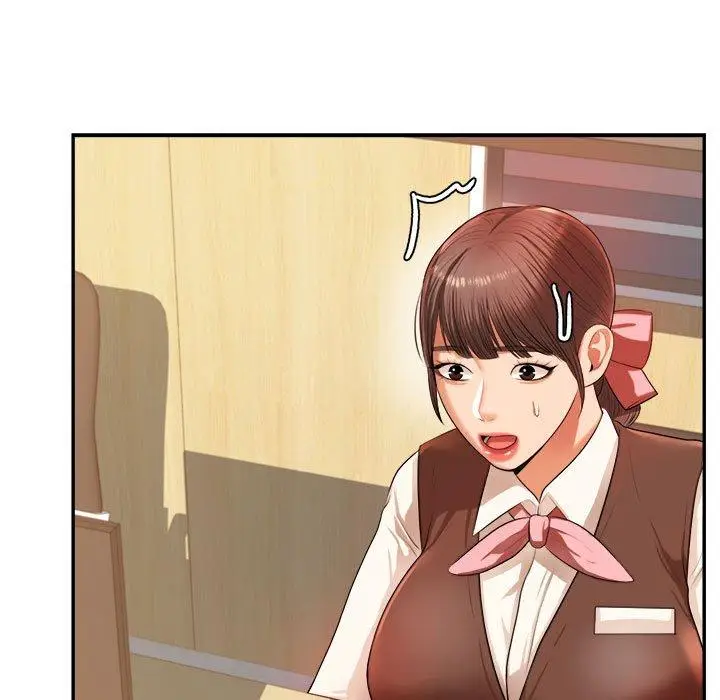 漫画《老师的课外教学》第6话第202张图