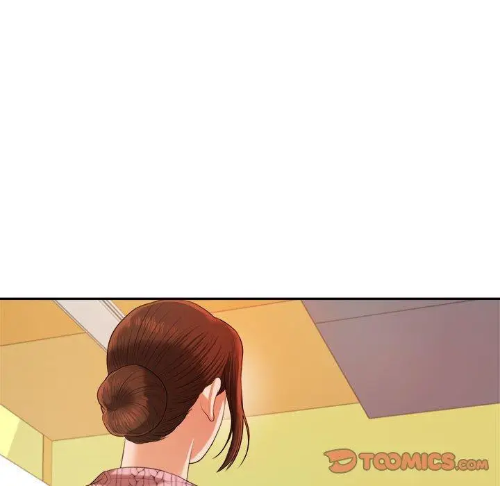 漫画《老师的课外教学》第6话第204张图