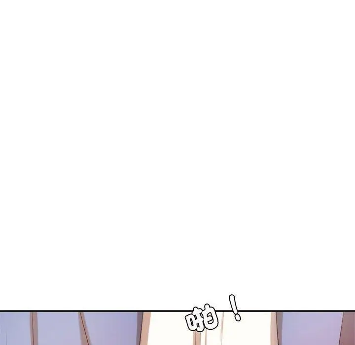 漫画《老师的课外教学》第6话第211张图