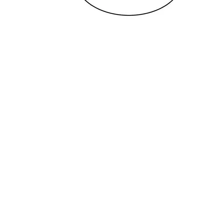 漫画《老师的课外教学》第6话第221张图
