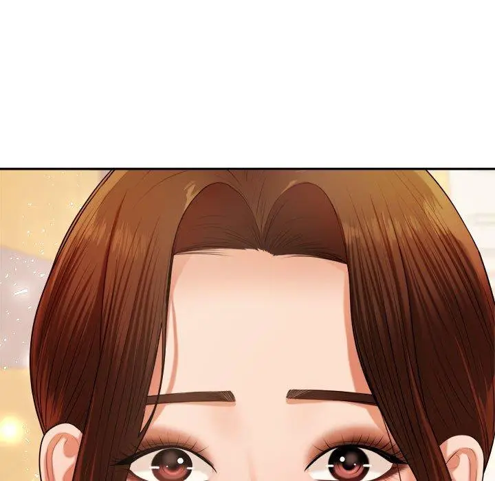 漫画《老师的课外教学》第6话第222张图