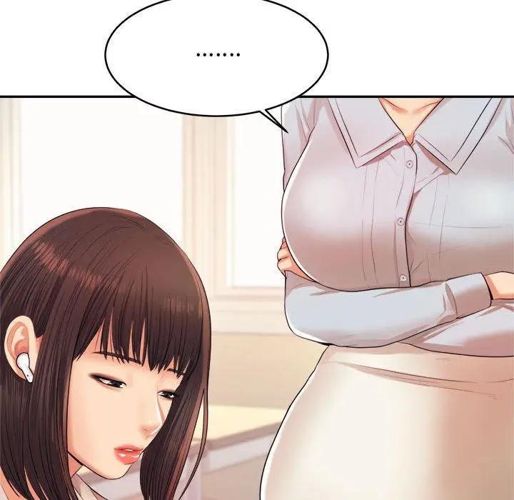 漫画《老师的课外教学》第6话第58张图