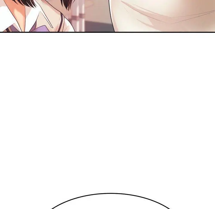 漫画《老师的课外教学》第6话第59张图