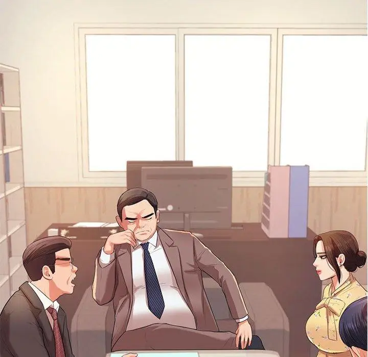 漫画《老师的课外教学》第6话第6张图