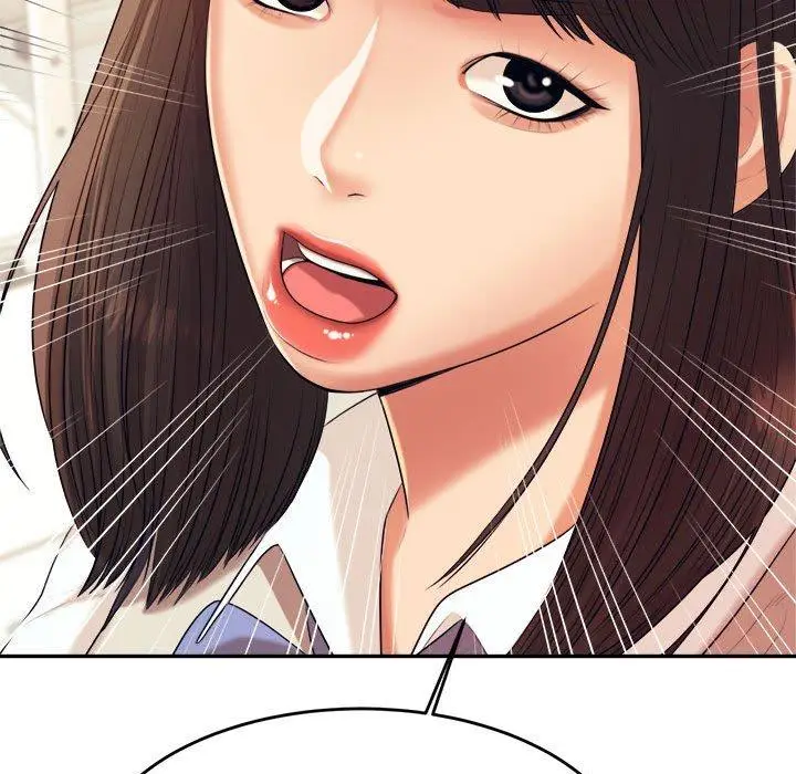 漫画《老师的课外教学》第6话第66张图