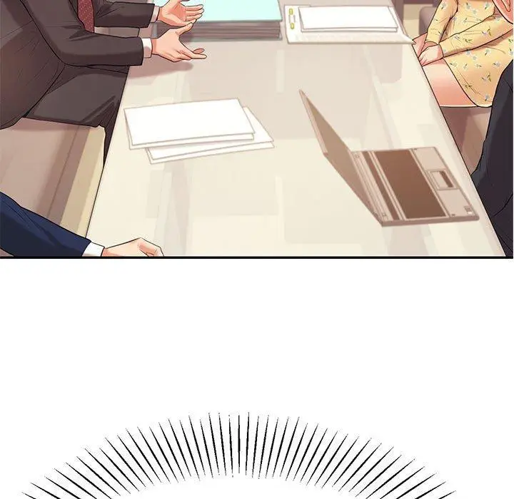 漫画《老师的课外教学》第6话第7张图