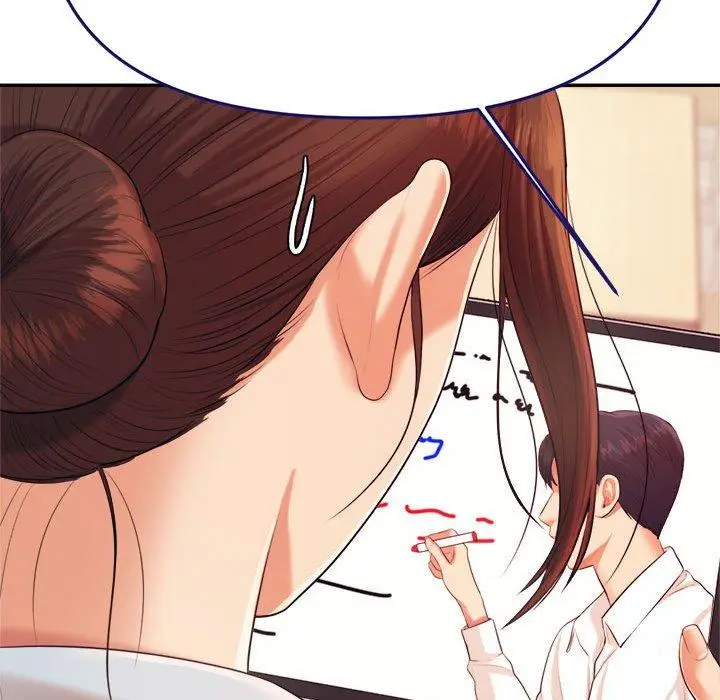 漫画《老师的课外教学》第6话第74张图