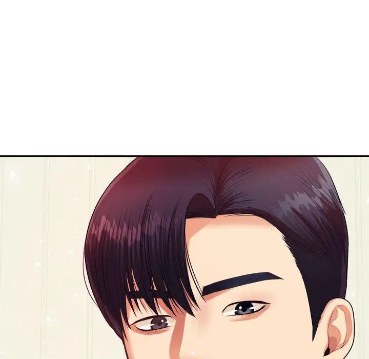 漫画《老师的课外教学》第7话第106张图