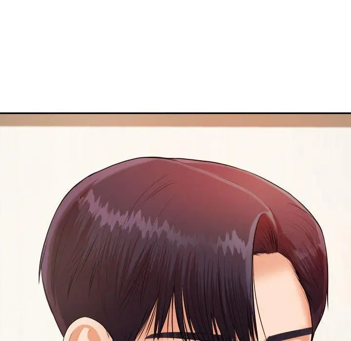 漫画《老师的课外教学》第7话第128张图