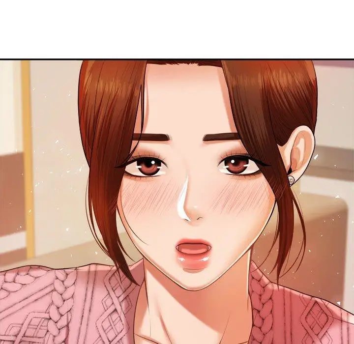 漫画《老师的课外教学》第7话第133张图