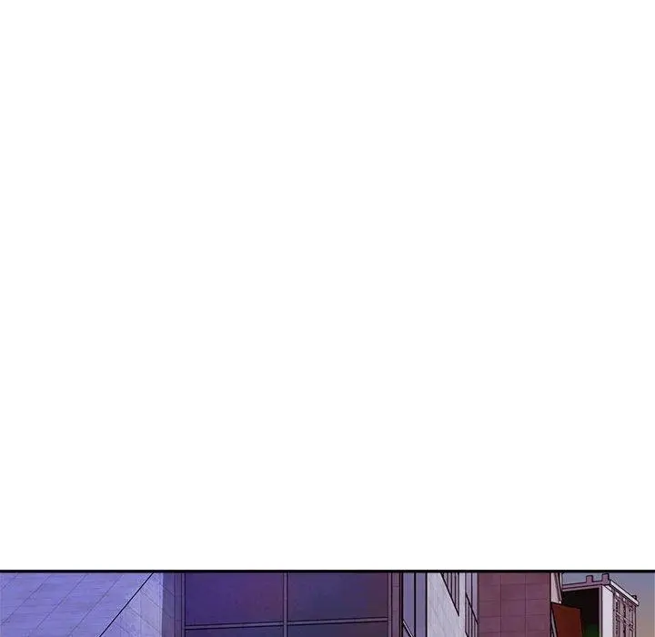 漫画《老师的课外教学》第7话第139张图