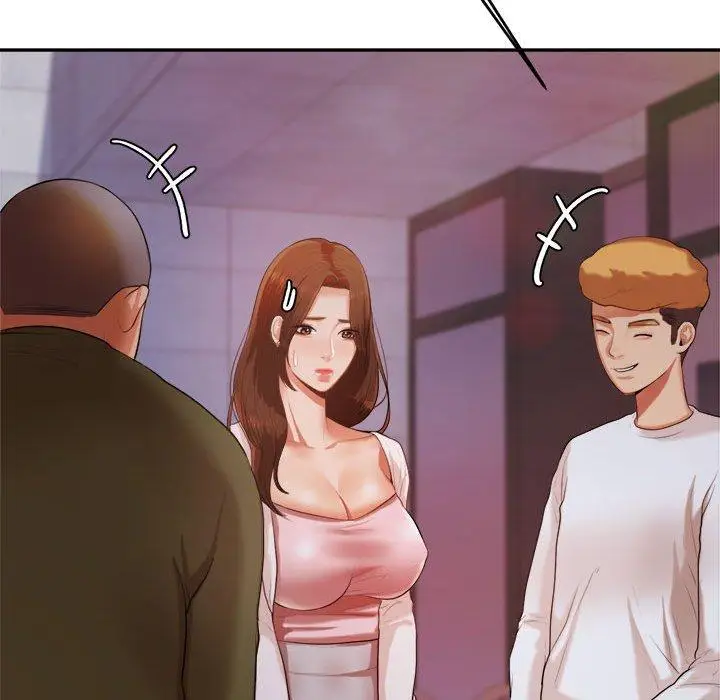 漫画《老师的课外教学》第7话第146张图