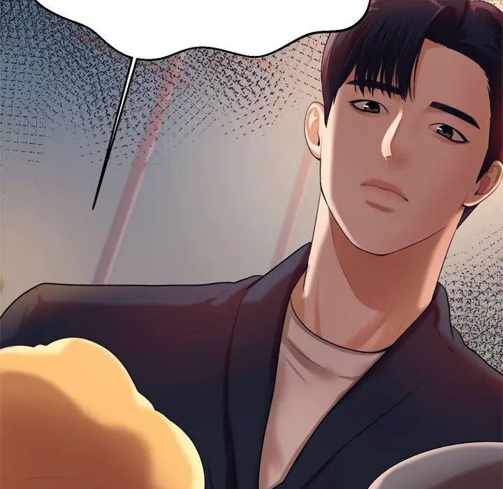 漫画《老师的课外教学》第7话第152张图