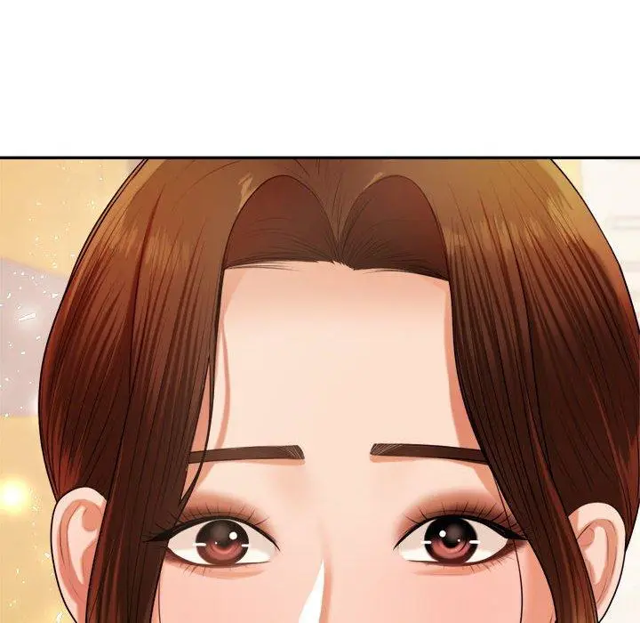 漫画《老师的课外教学》第7话第16张图