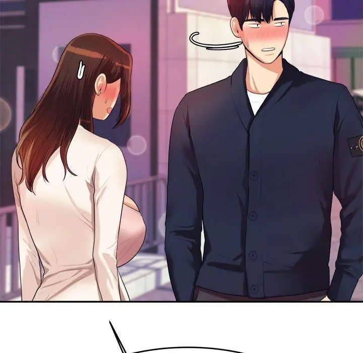 漫画《老师的课外教学》第7话第162张图