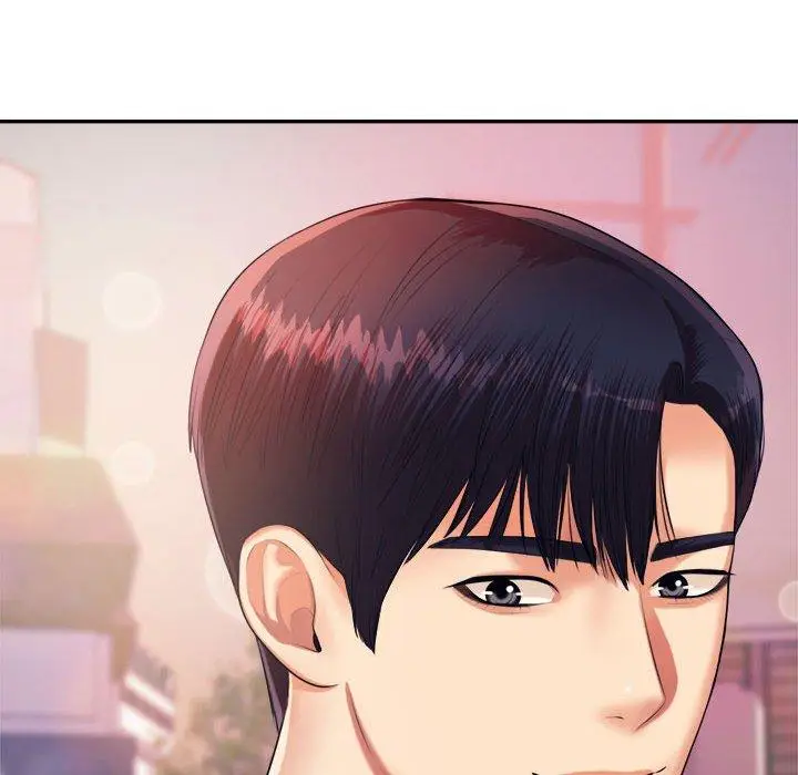 漫画《老师的课外教学》第7话第166张图
