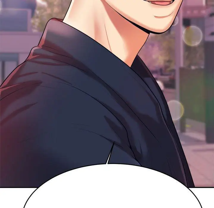 漫画《老师的课外教学》第7话第167张图
