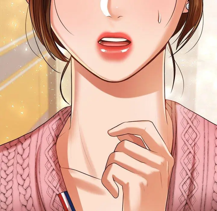 漫画《老师的课外教学》第7话第17张图