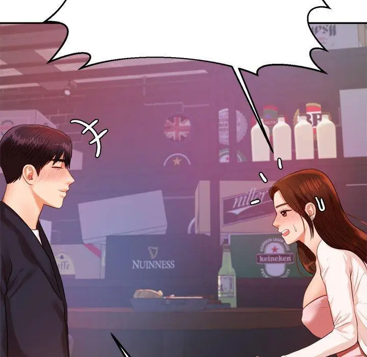 漫画《老师的课外教学》第7话第183张图
