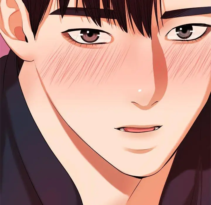 漫画《老师的课外教学》第7话第189张图