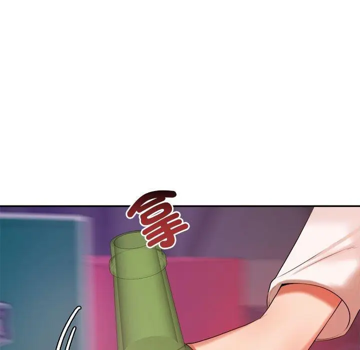 漫画《老师的课外教学》第7话第191张图