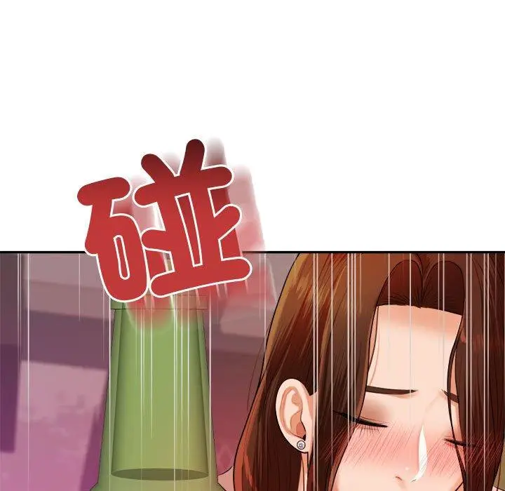 漫画《老师的课外教学》第7话第197张图