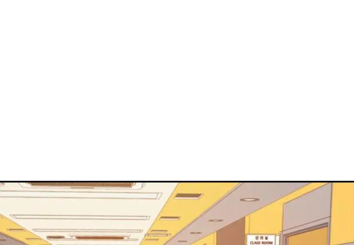 漫画《老师的课外教学》第7话第2张图