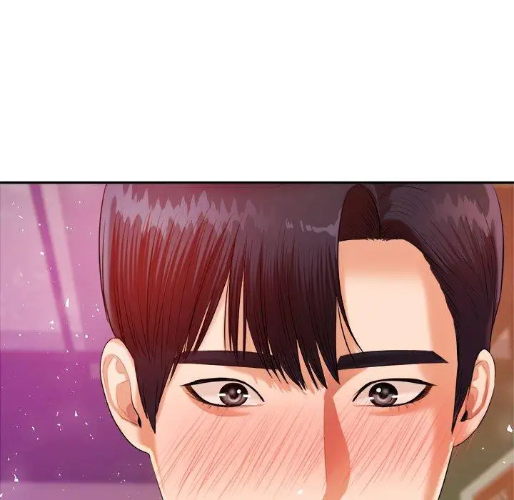 漫画《老师的课外教学》第7话第203张图
