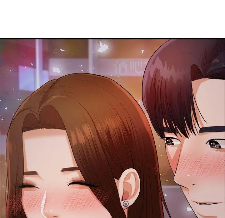漫画《老师的课外教学》第7话第215张图