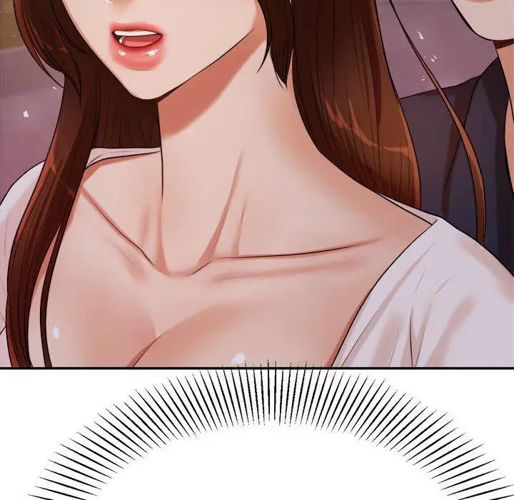漫画《老师的课外教学》第7话第216张图