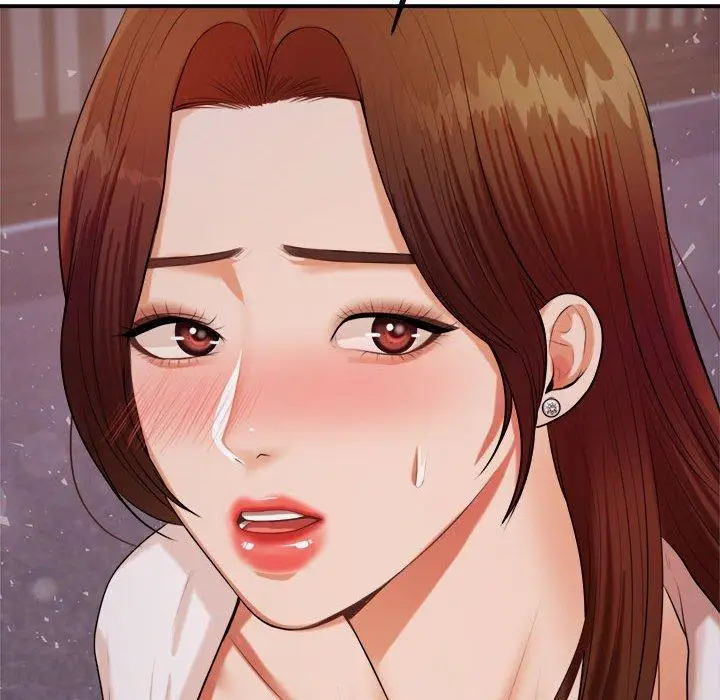 漫画《老师的课外教学》第7话第226张图