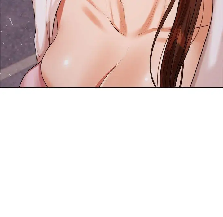 漫画《老师的课外教学》第7话第227张图