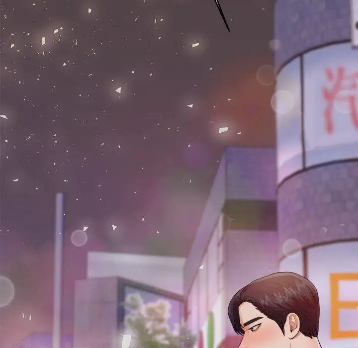 漫画《老师的课外教学》第7话第229张图