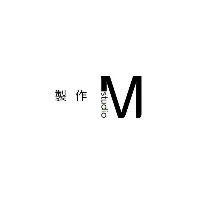 漫画《老师的课外教学》第7话第234张图