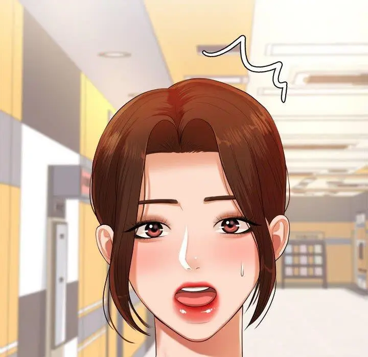 漫画《老师的课外教学》第7话第31张图