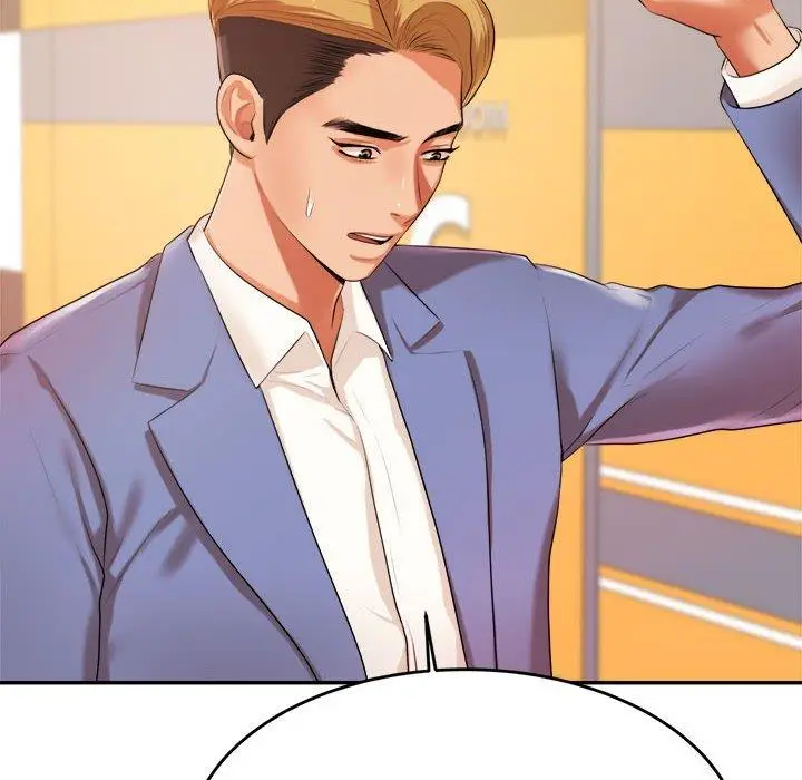 漫画《老师的课外教学》第7话第37张图