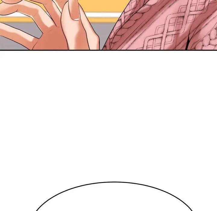 漫画《老师的课外教学》第7话第41张图