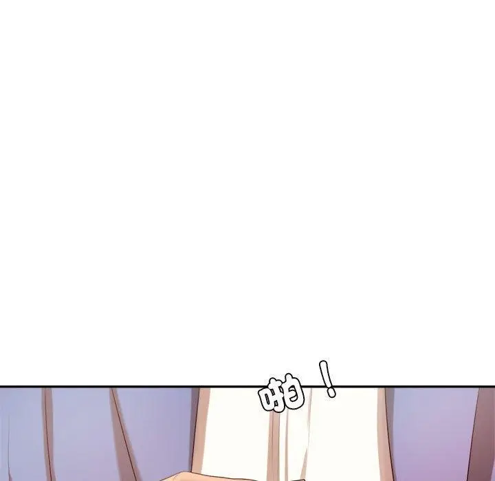 漫画《老师的课外教学》第7话第5张图