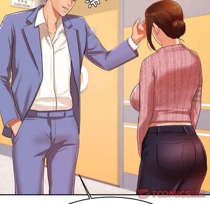 漫画《老师的课外教学》第7话第52张图