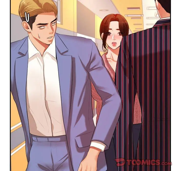 漫画《老师的课外教学》第7话第60张图