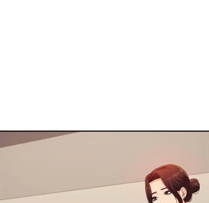 漫画《老师的课外教学》第7话第73张图